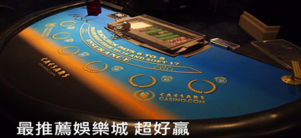 派大金娛樂城-Q8娛樂城
